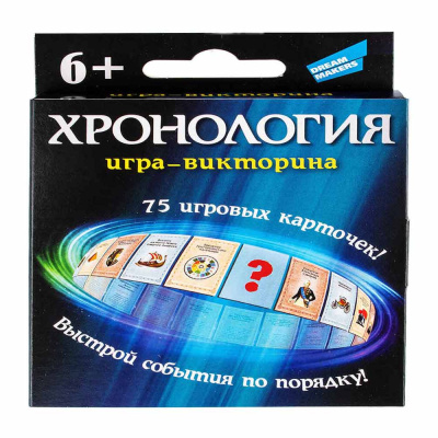 Настольная игра Хронология New Dream Makers 2004C 1